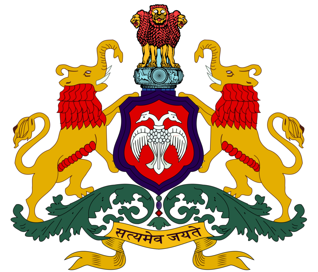 Government of Karnataka